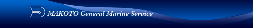 MAKOTO General Marine Service