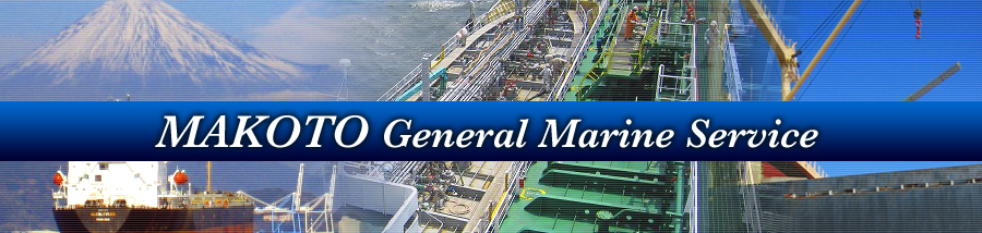MAKOTO General Marine Service