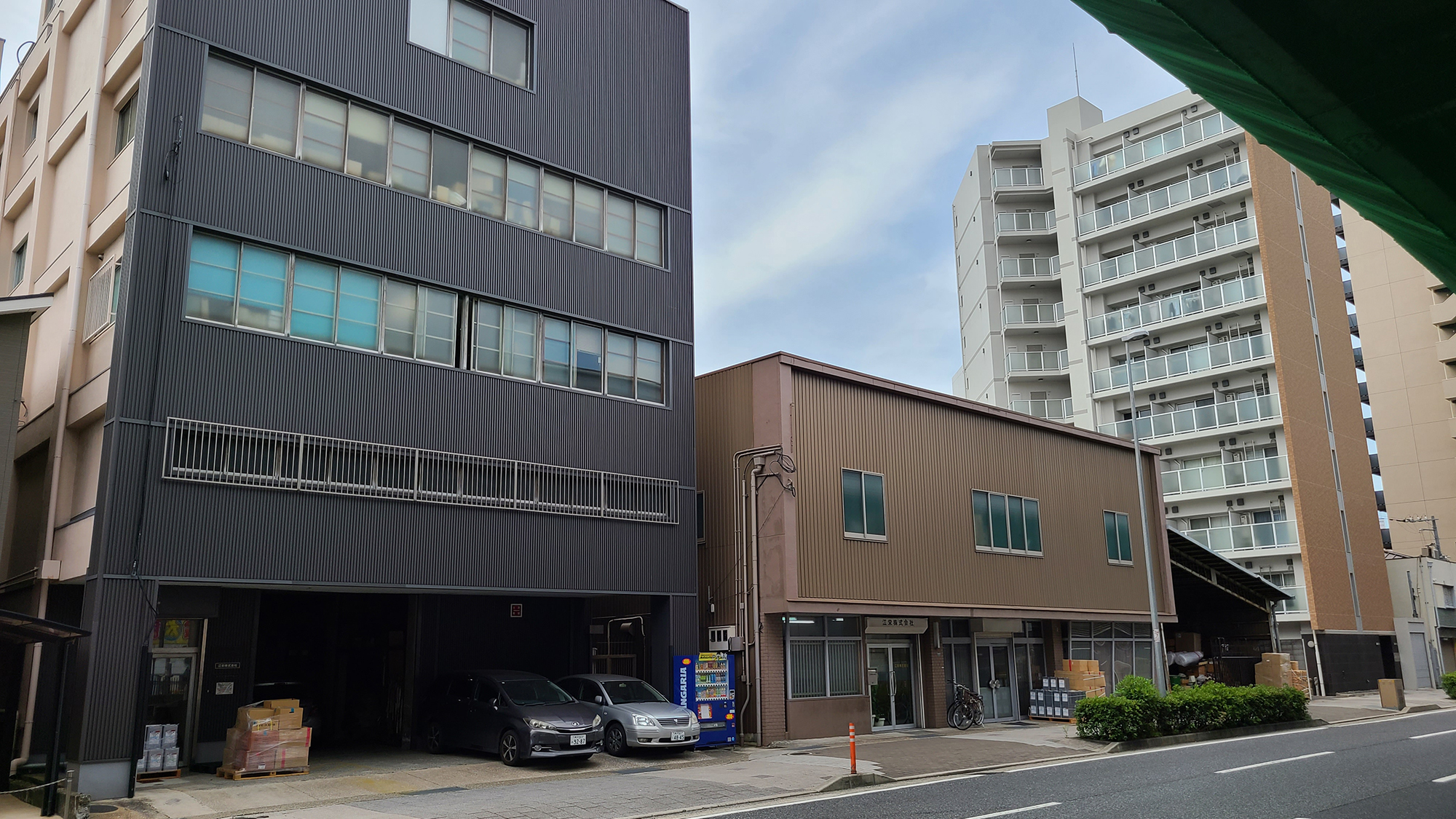 マコト船具 神戸本社社屋