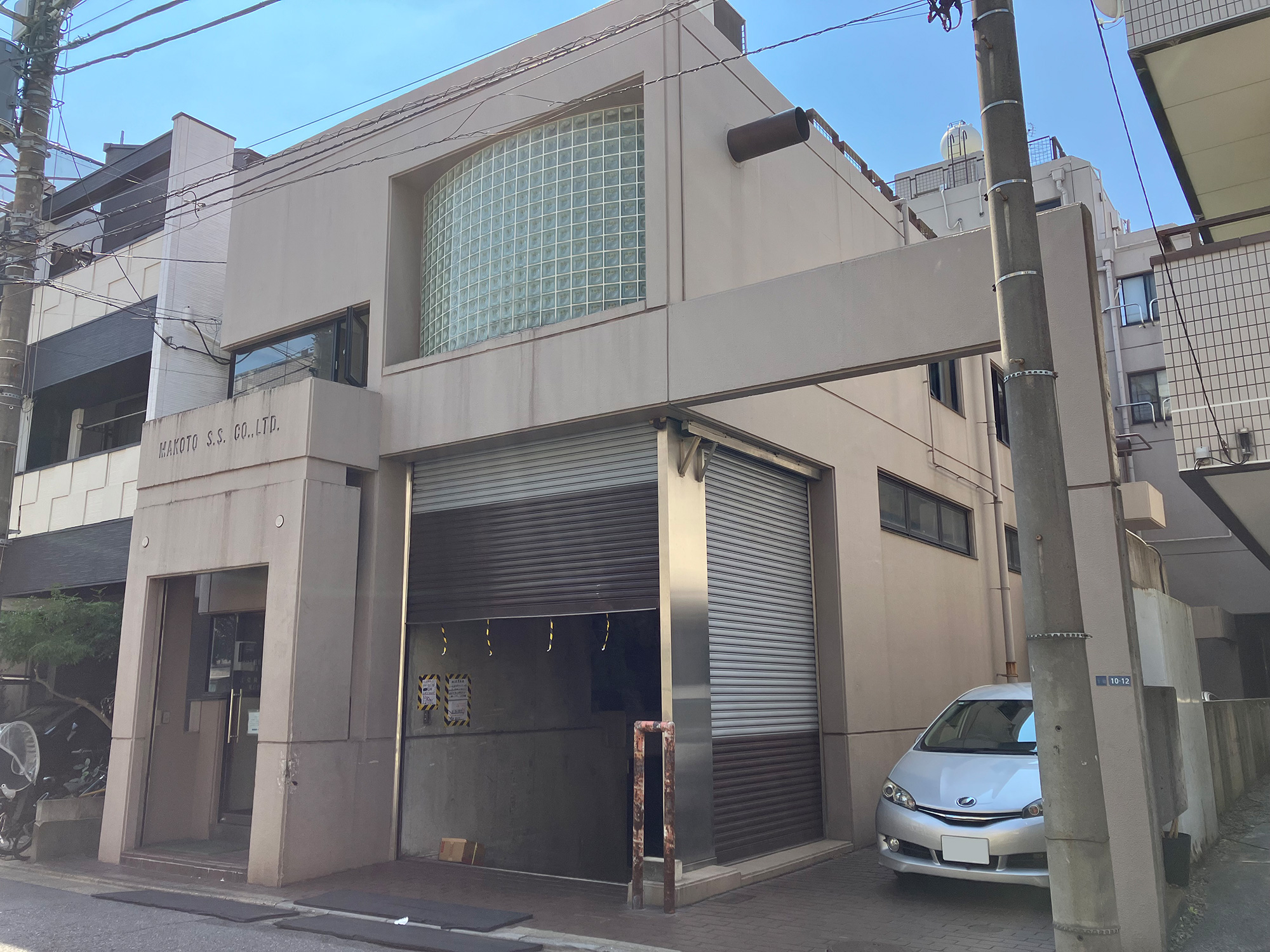 マコト船具 神戸本社社屋